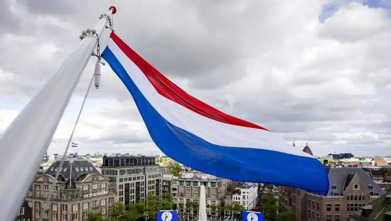Hollanda’da İsrail Vatandaşlarına Yönelik Saldırılar: Olayın Ardında Ne Var?