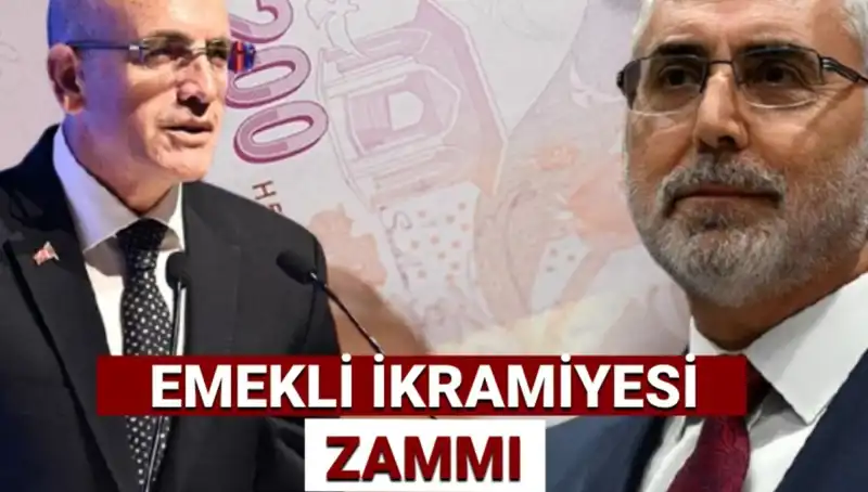 2025 Ramazan Bayramı Emekli İkramiyesi Ne Kadar Olacak?