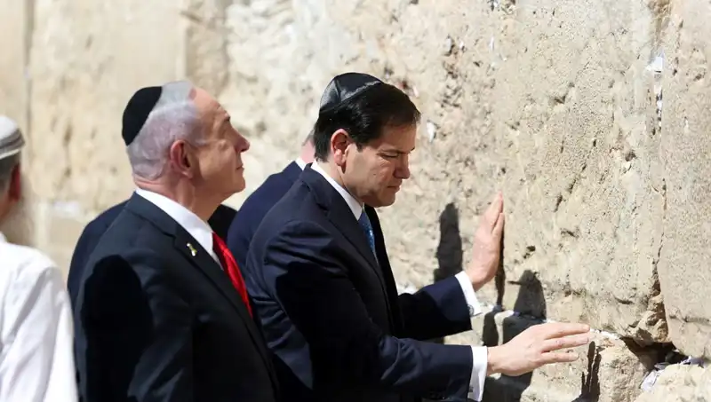 Kudüs'teki Kritik Görüşme: ABD'li Bakan'dan Netanyahu'ya Gazze Hakkında Sözler