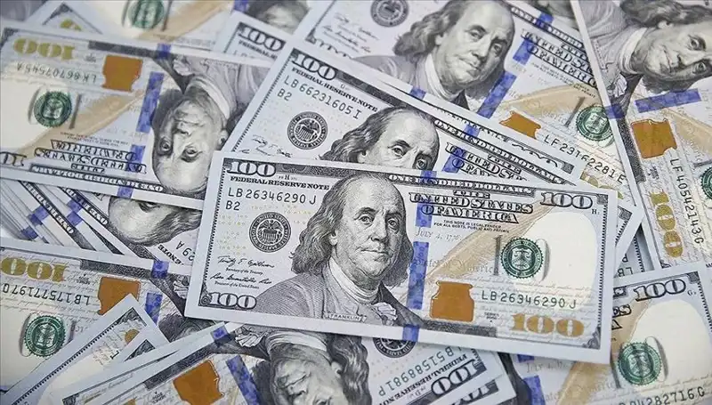 ABD'den Yüksek Tarife Tehdidi: Küresel Ticaret İlişkileri Değişecek mi?