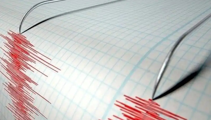 Bingöl'de 3,9 Büyüklüğünde Deprem: Can ve Mal Kaybı Olmadı