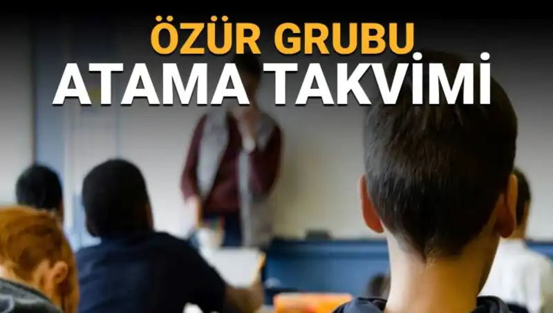 Öğretmenlerin Mazeret Tabanlı Yer Değiştirme Duyurusu: Merak Edilen Tüm Detaylar!