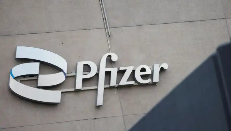 ** 400 Kadından Pfizer’a Beyin Tümörü Davası: Gelişmeler ve Etkileri