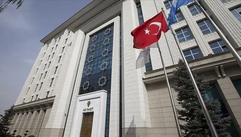 AK Parti, Hafta Sonu Kritik Kamp İçin Bir Araya Geliyor