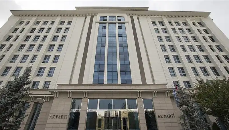 Yeni Anayasa Komisyonu İlk Toplantısını Gerçekleştiriyor: AK Parti'nin Stratejileri