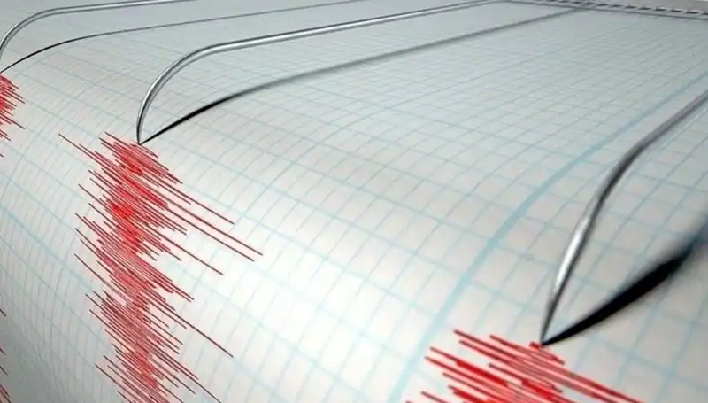 Osmaniye'de 3.2 Büyüklüğünde Deprem: Yerel Halk Endişeli
